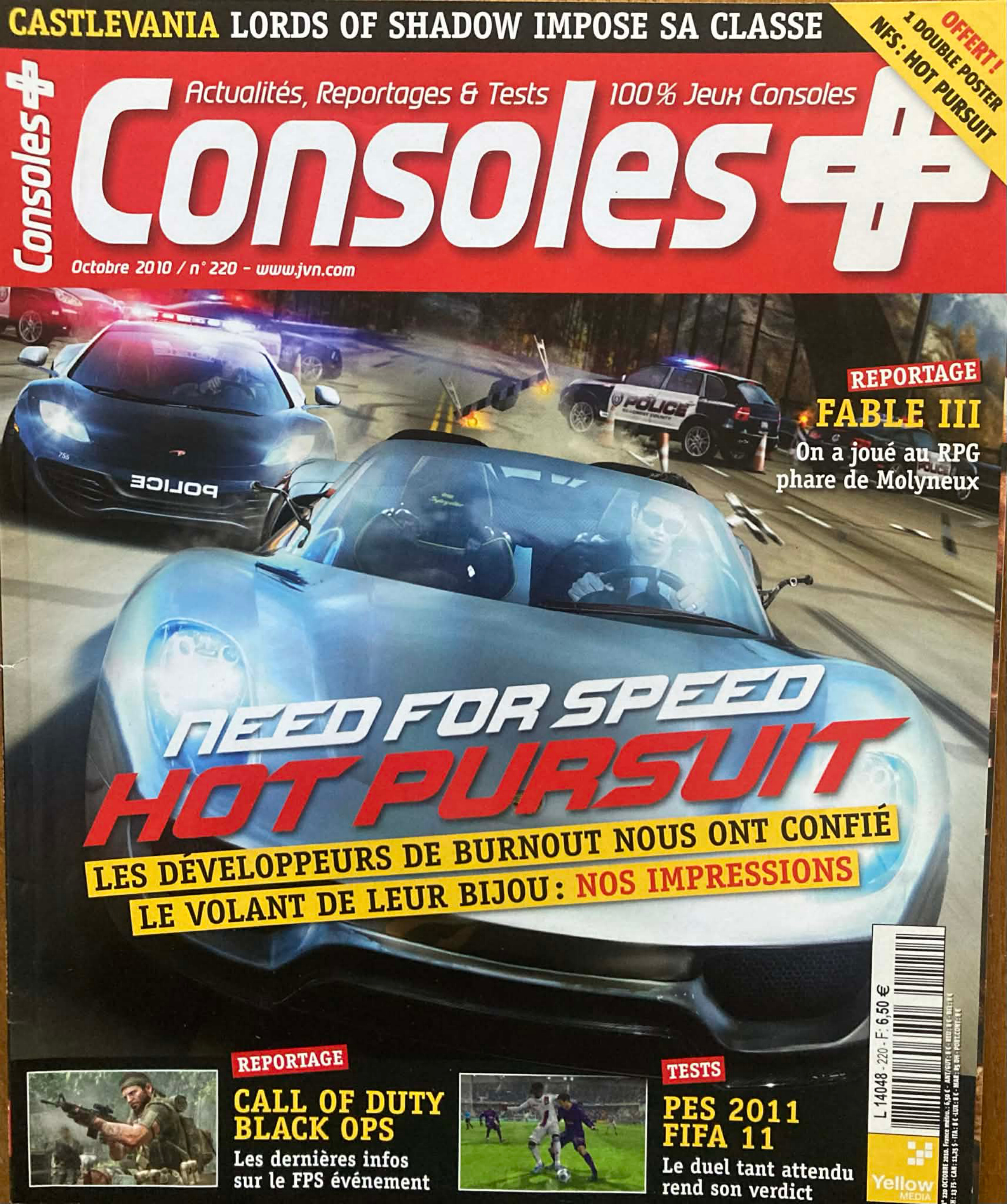 Première page de consoleplus numero220