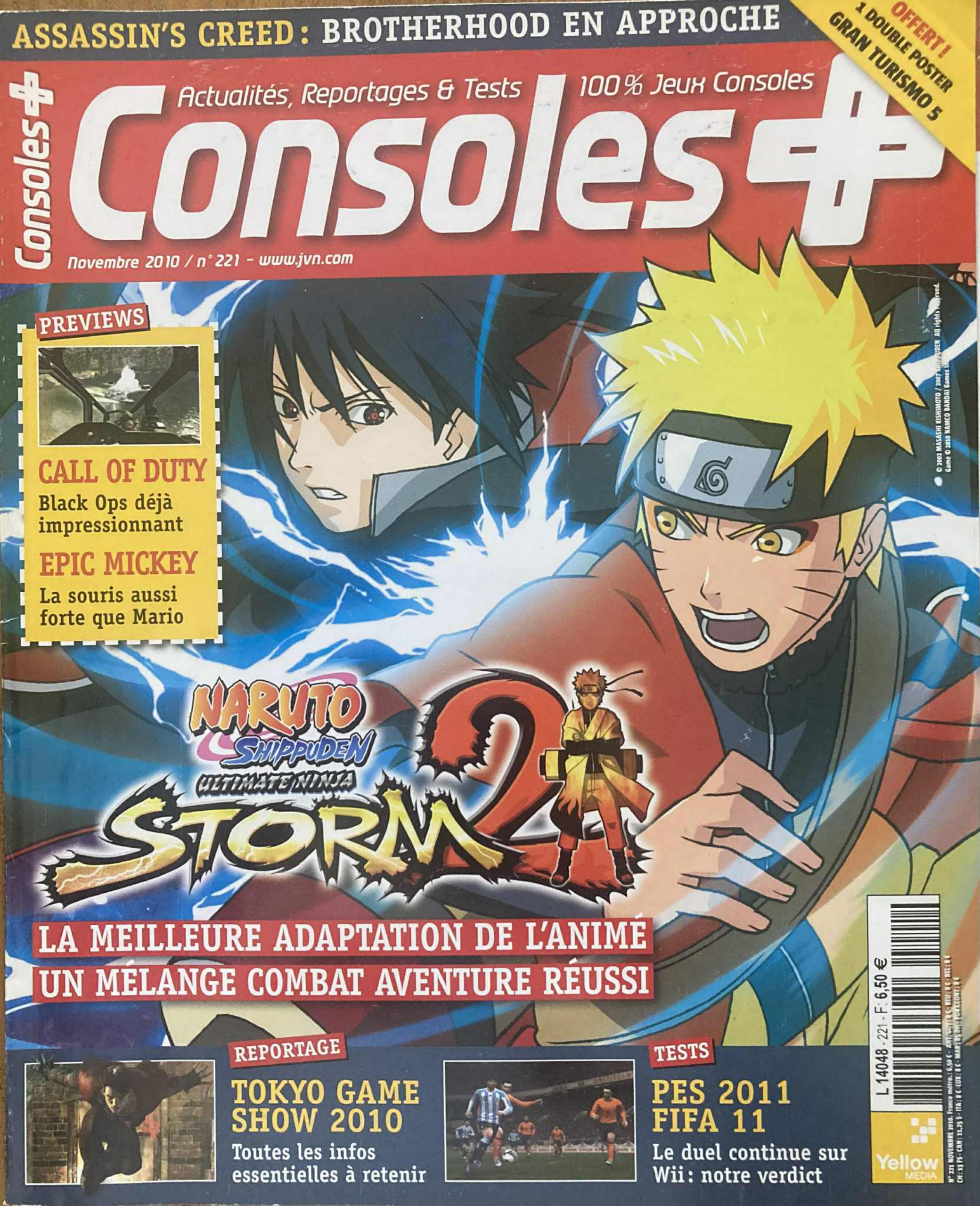Première page de consoleplus numero221