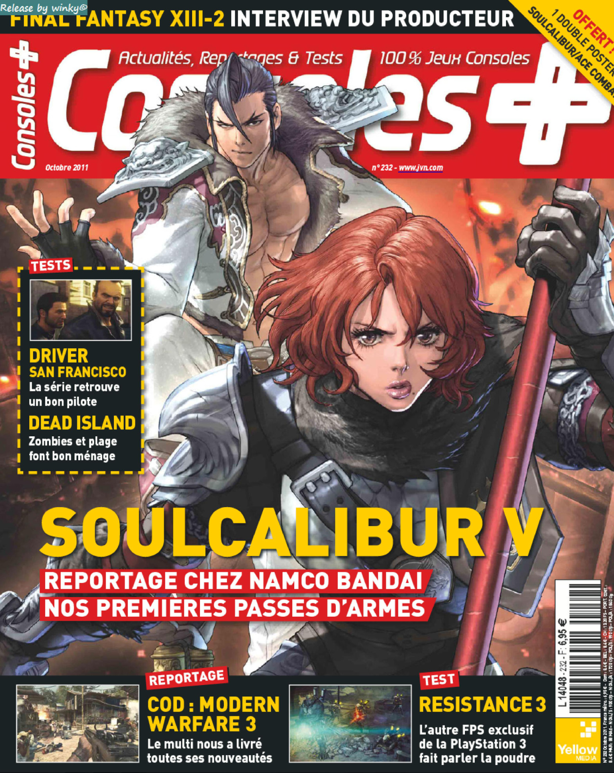Première page de consoleplus numero232