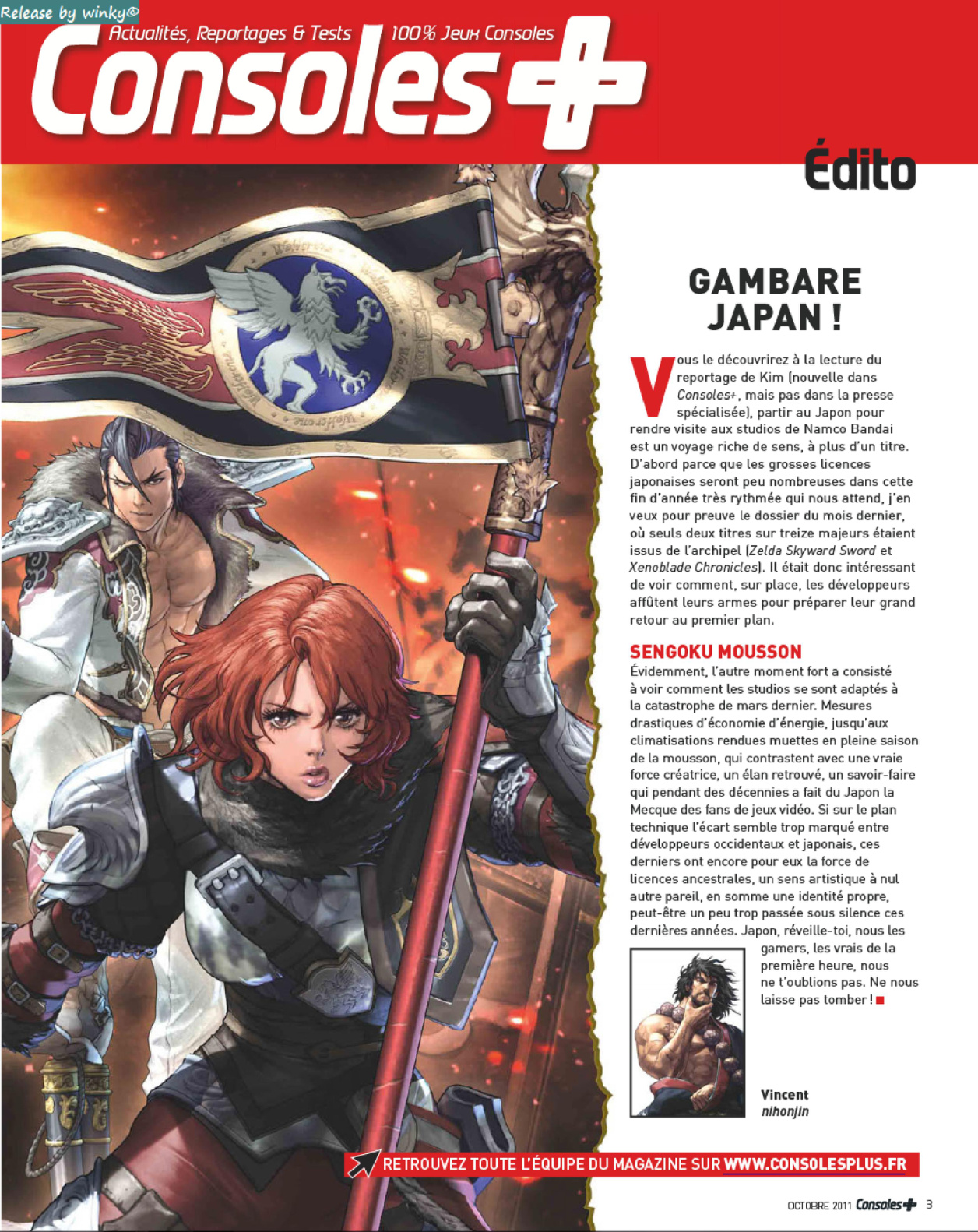 Aperçu de la page 2