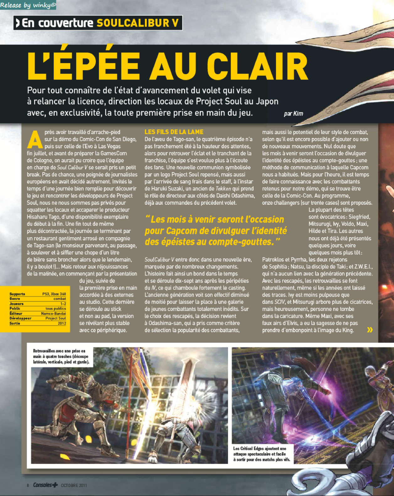 Aperçu de la page 5