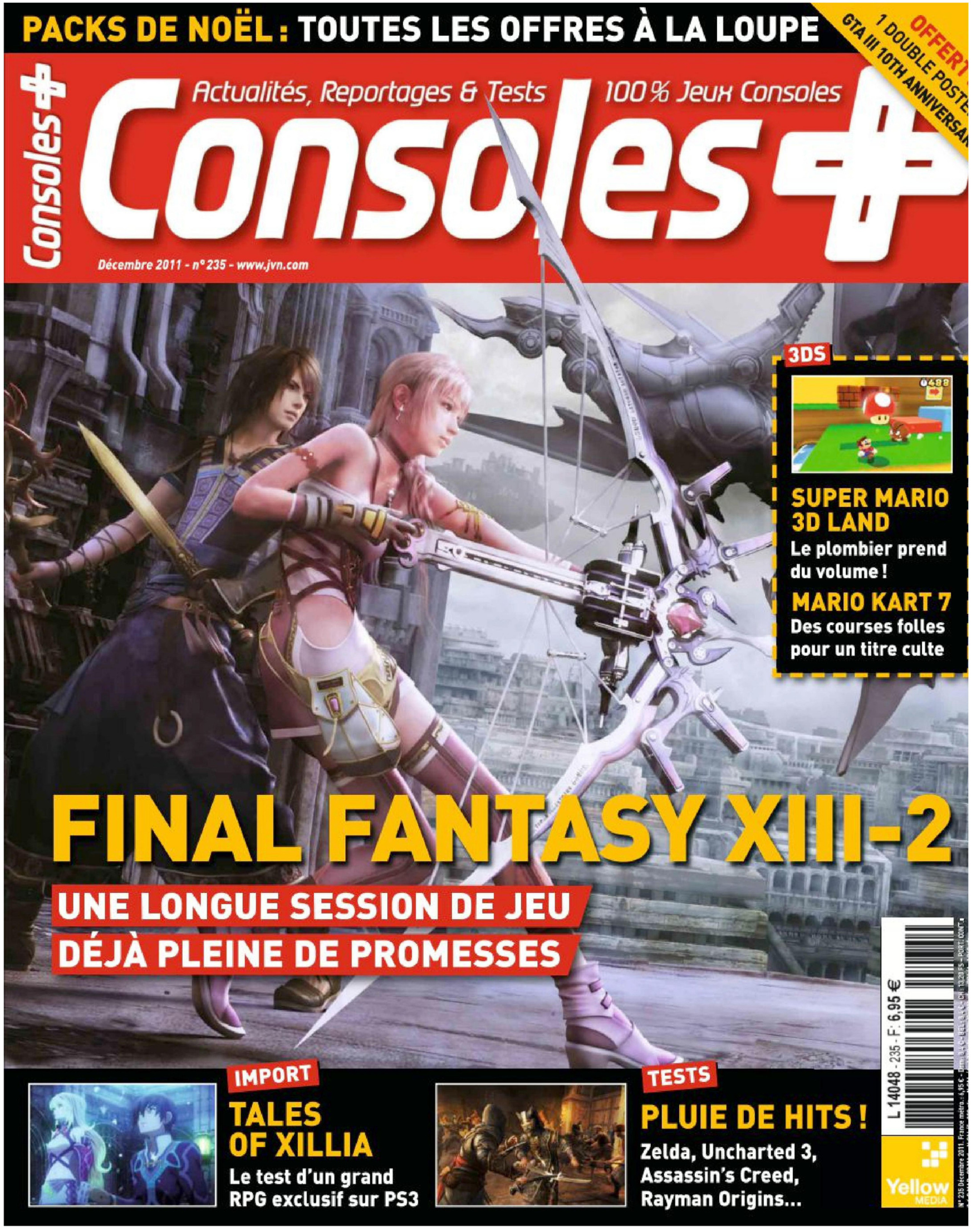 Première page de consoleplus numero235