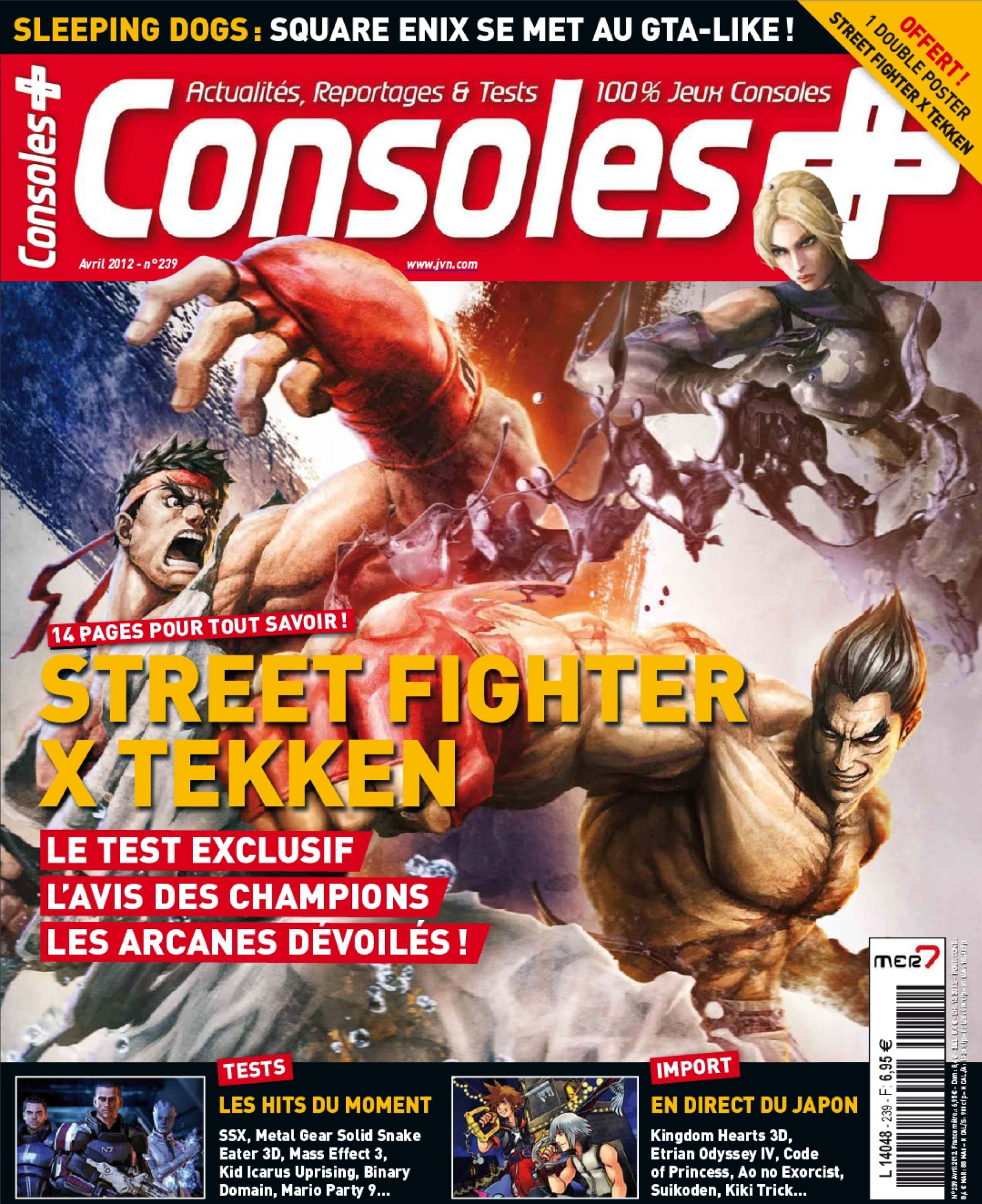 Première page de consoleplus numero239