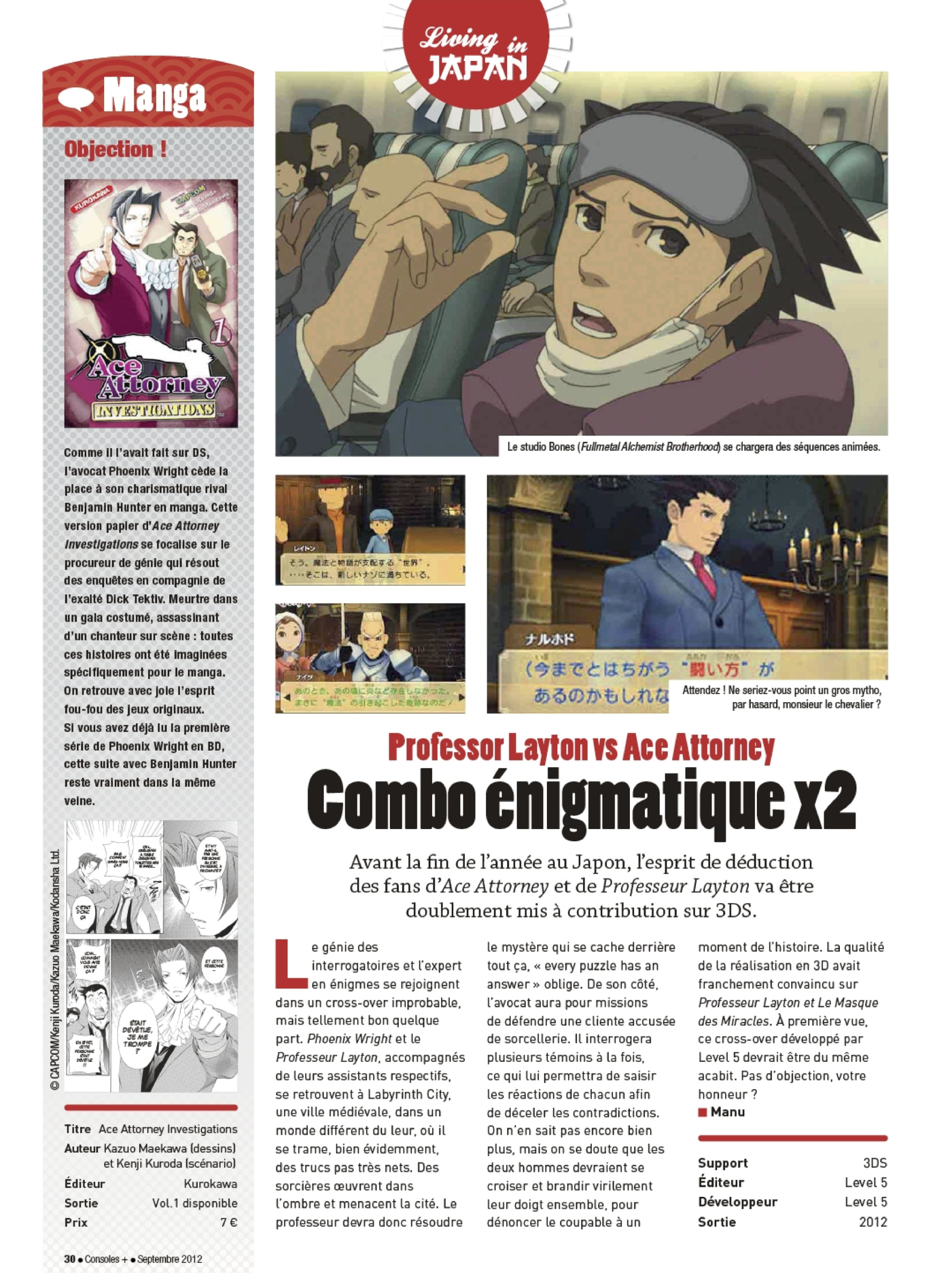 Aperçu de la page 30