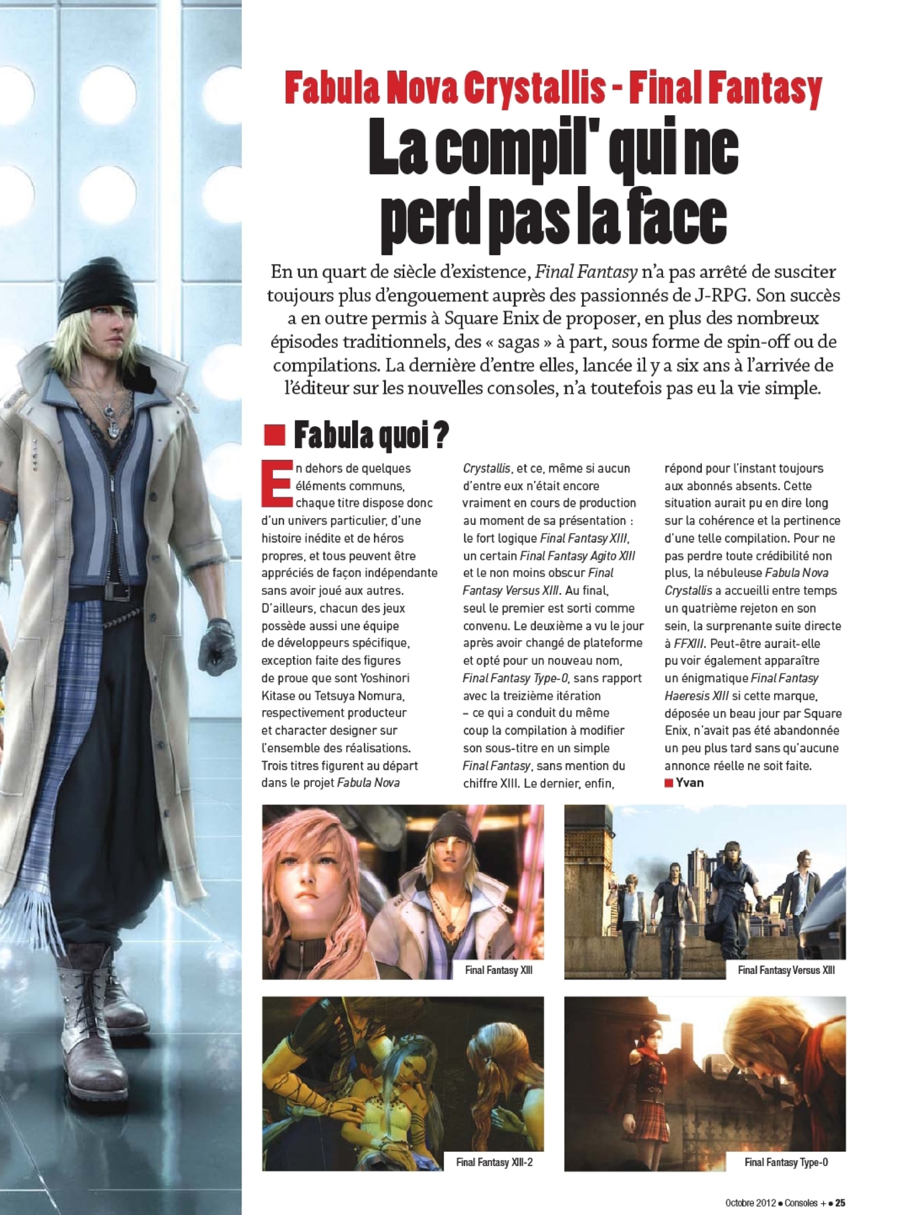 Aperçu de la page 25