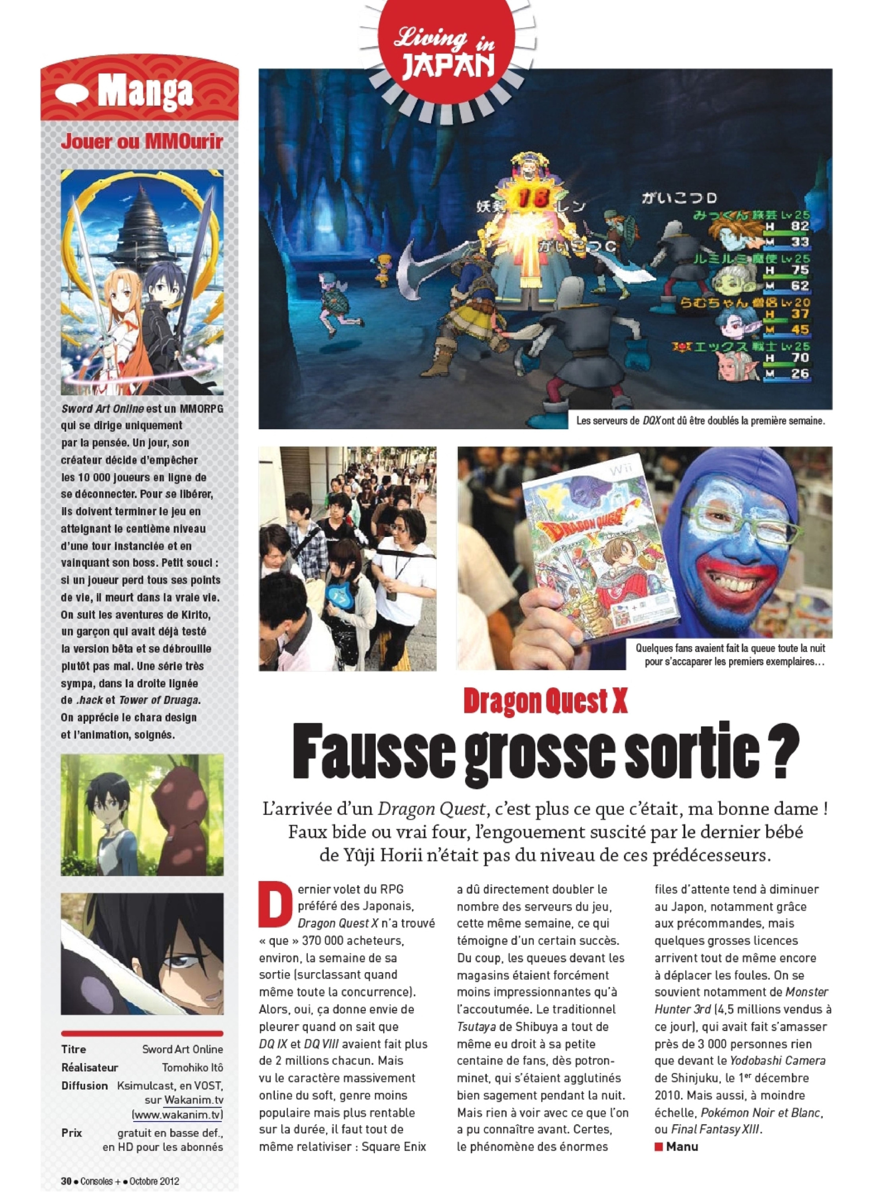 Aperçu de la page 30