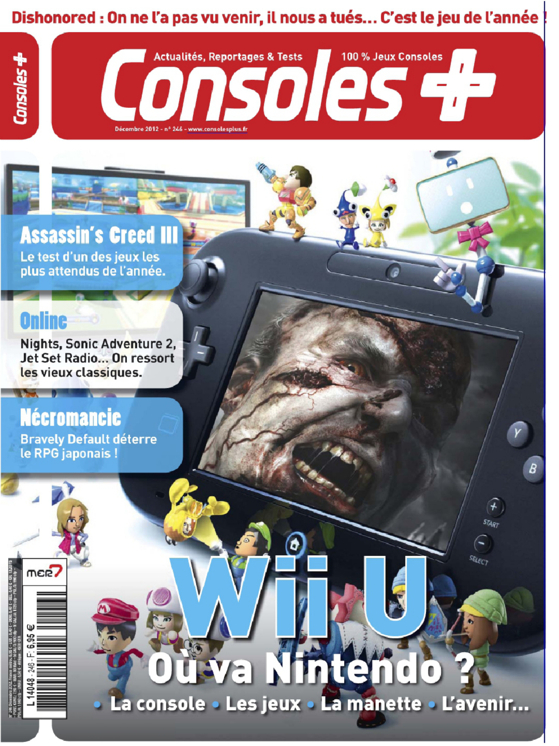 Première page de consoleplus numero246