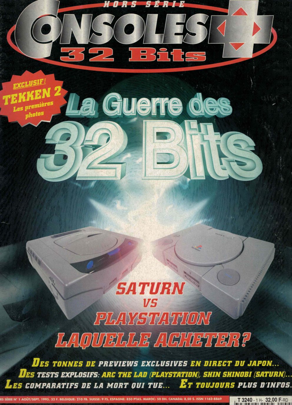 Première page de consoleplus numerohs001
