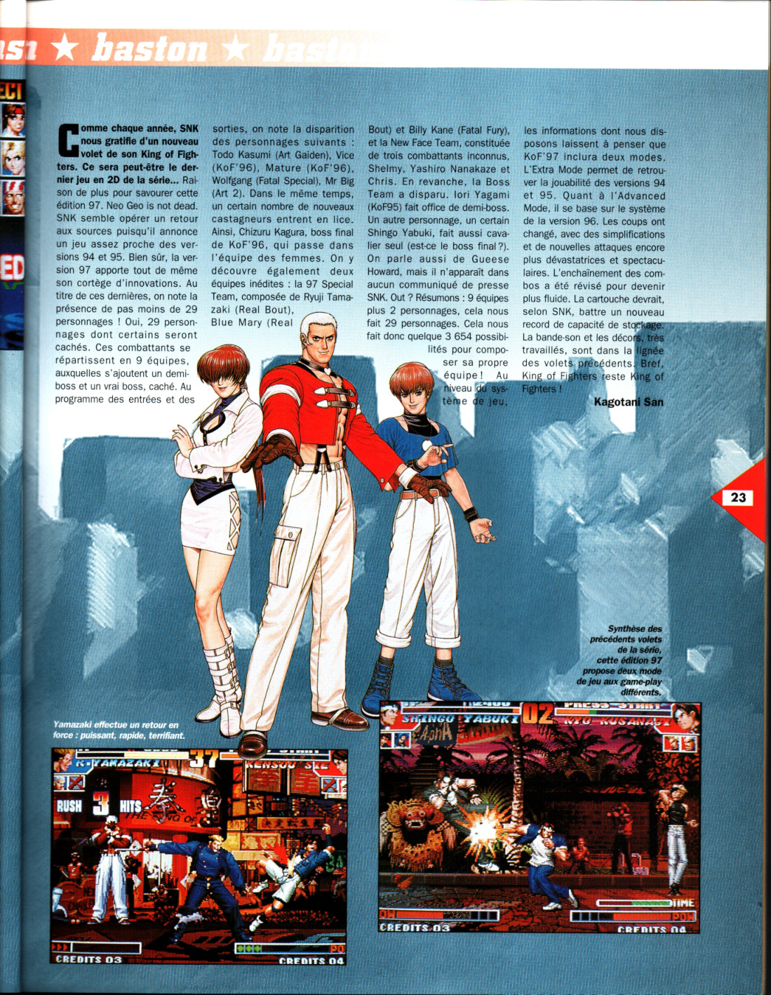 Aperçu de la page 3