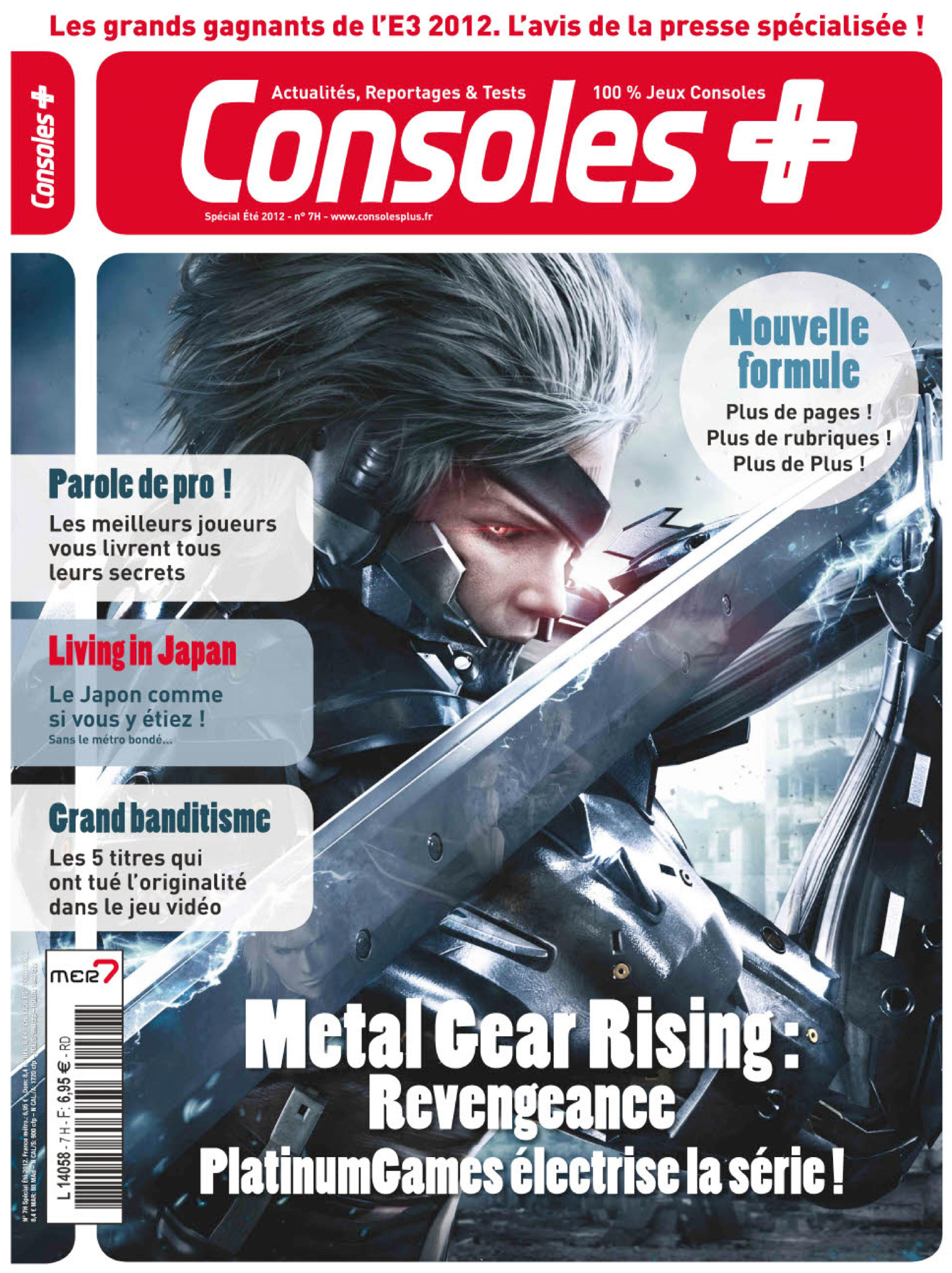 Première page de consoleplus numerohs007