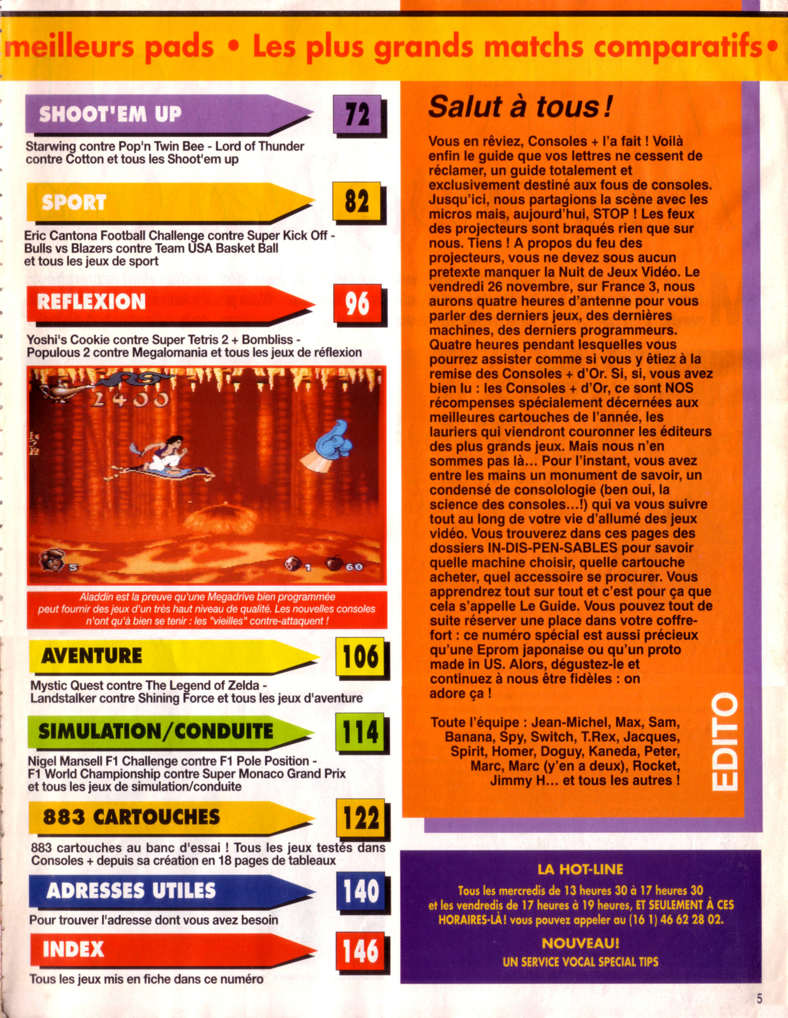 Aperçu de la page 5