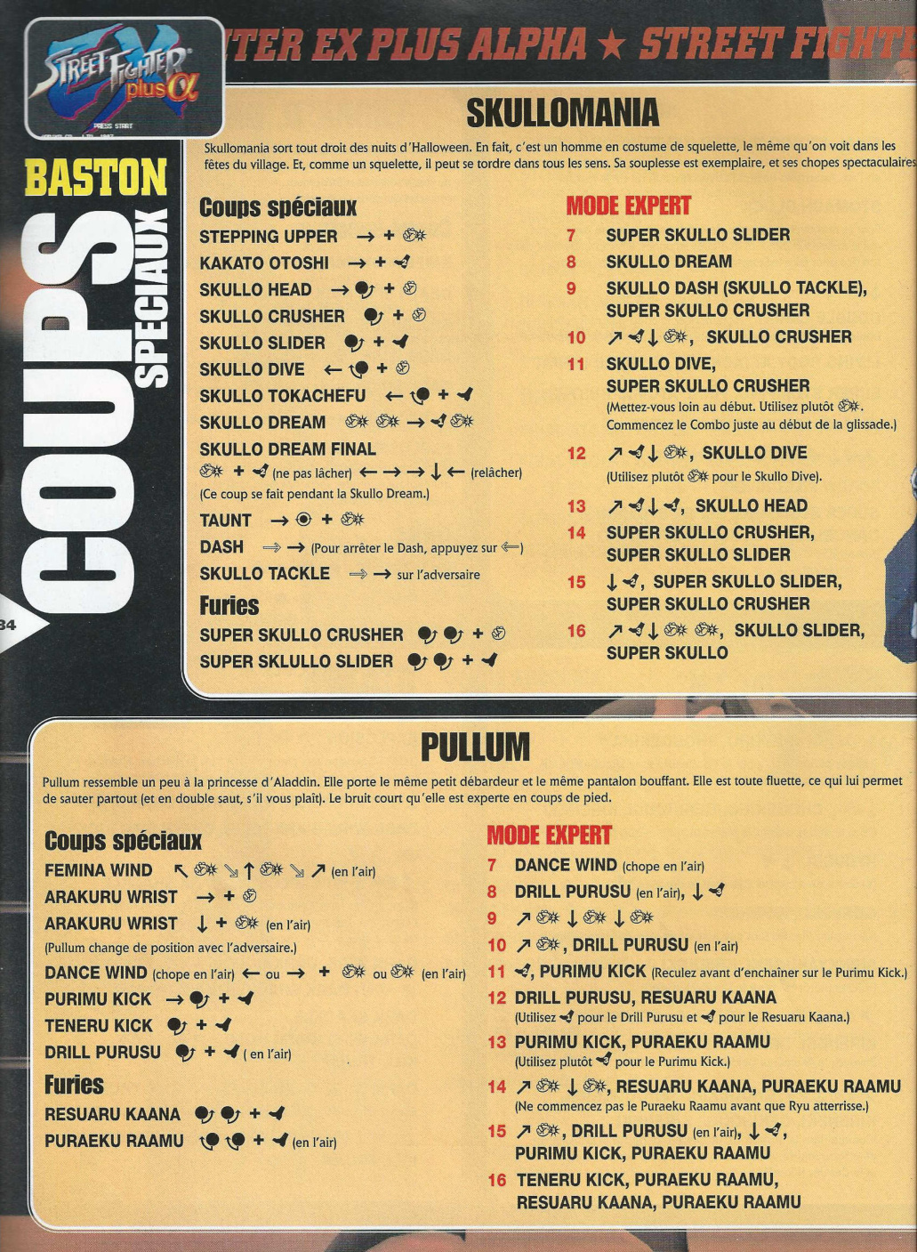 Aperçu de la page 35