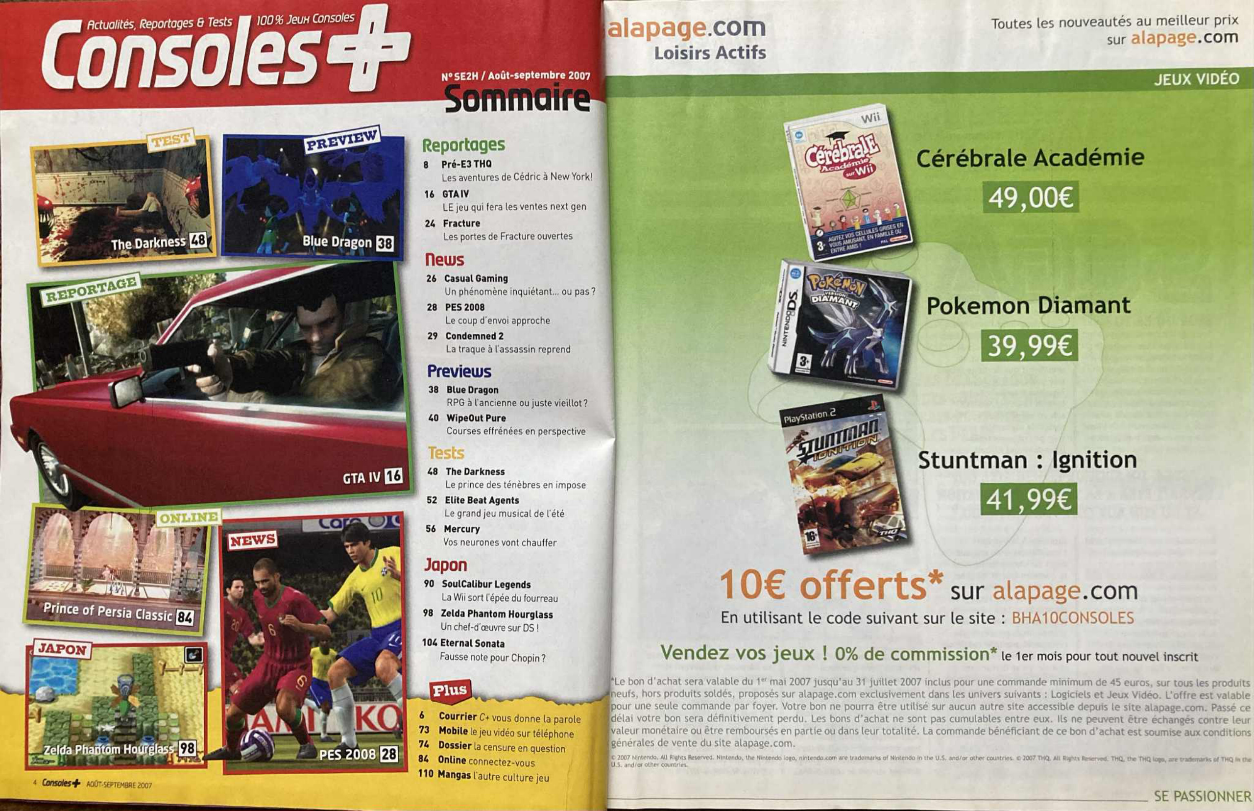 Aperçu de la page 3