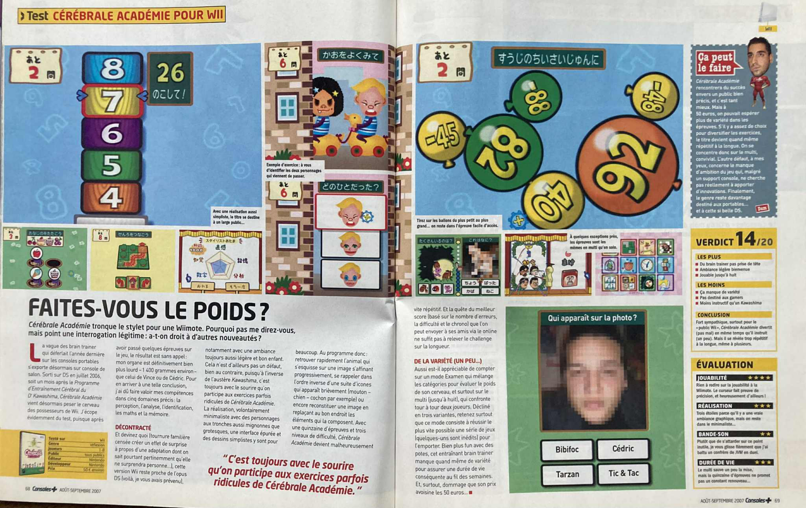 Aperçu de la page 35
