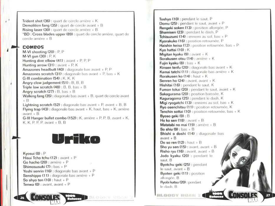 Aperçu de la page 15