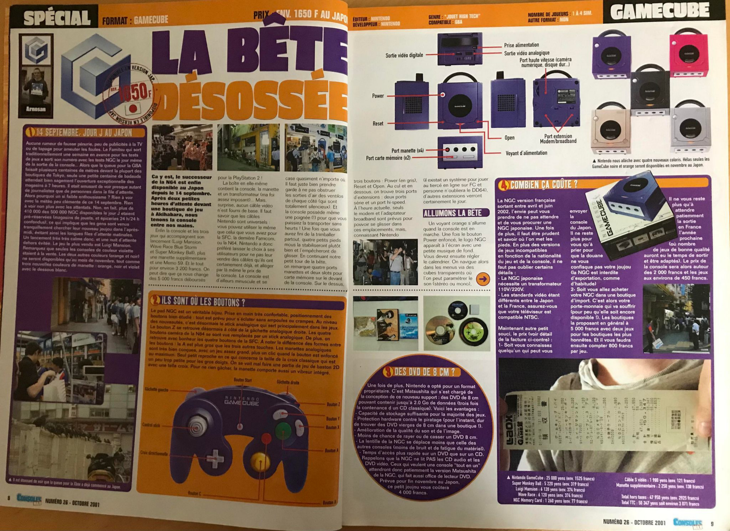 Aperçu de la page 5
