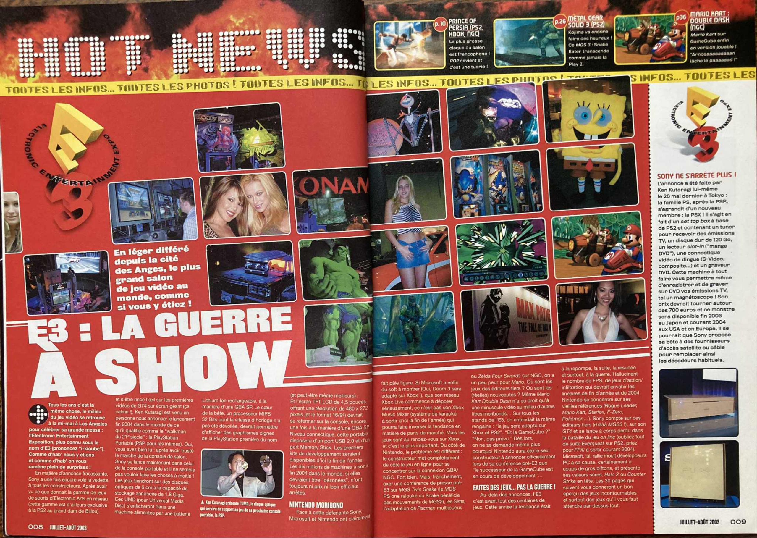 Aperçu de la page 5