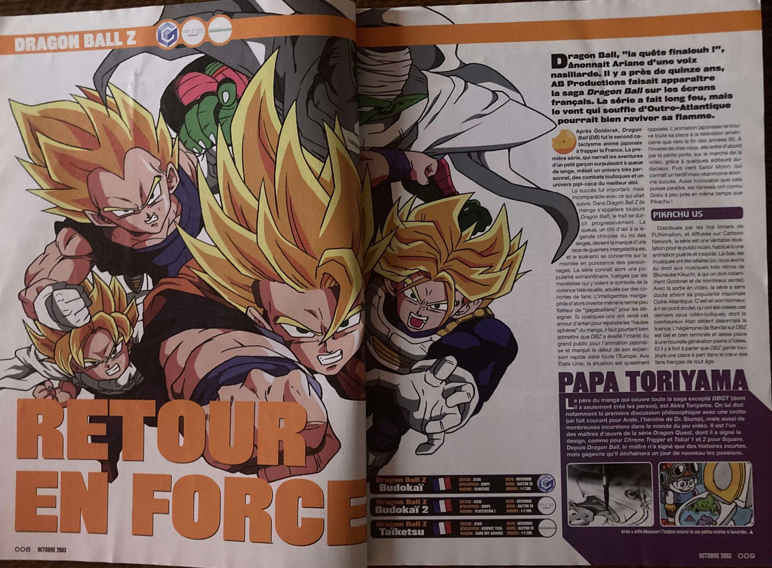 Aperçu de la page 5