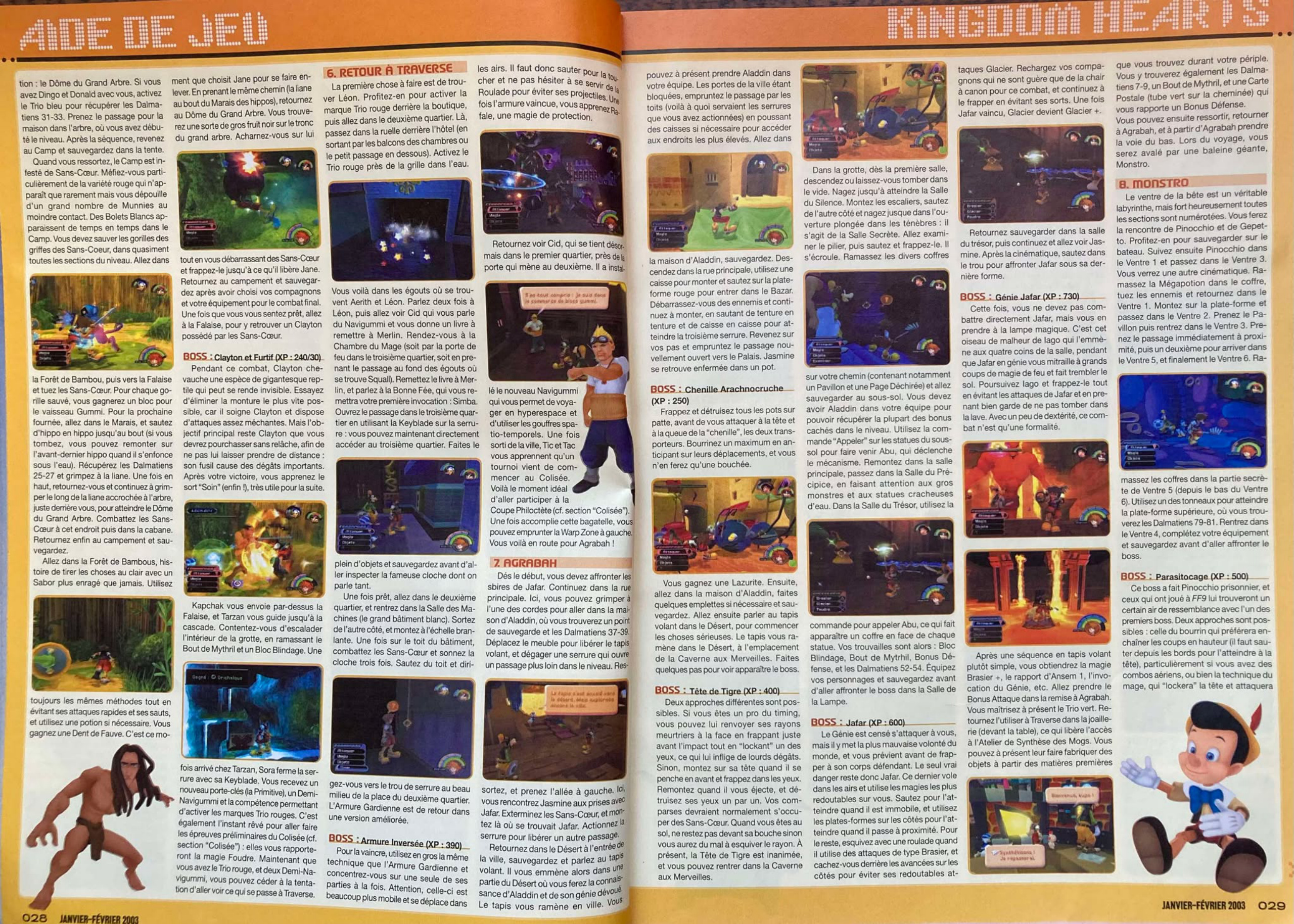 Aperçu de la page 15