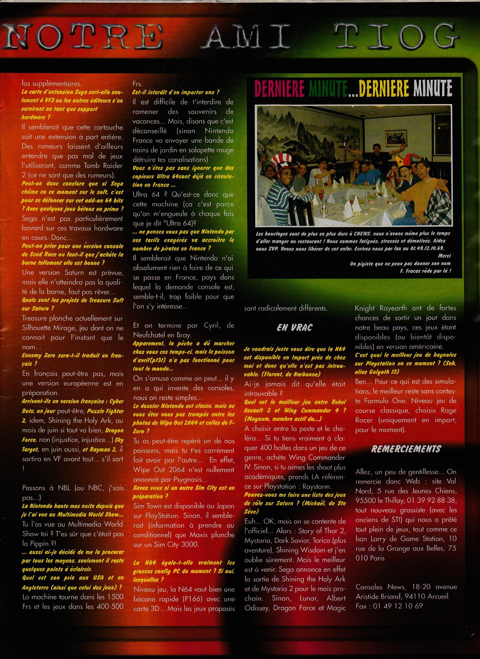 Aperçu de la page 5
