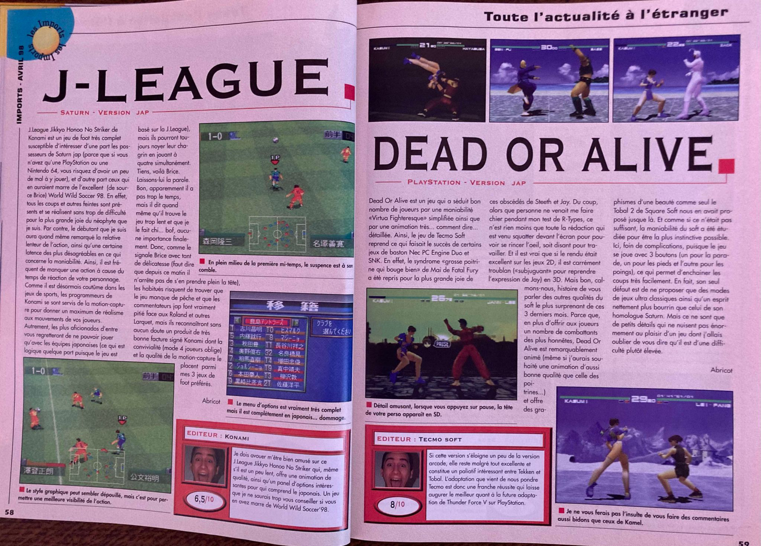 Aperçu de la page 30