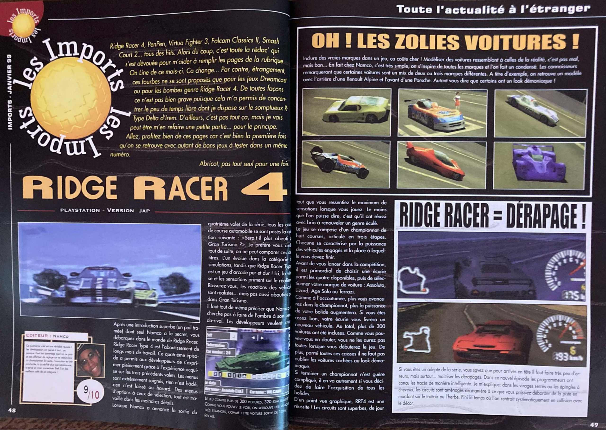 Aperçu de la page 25
