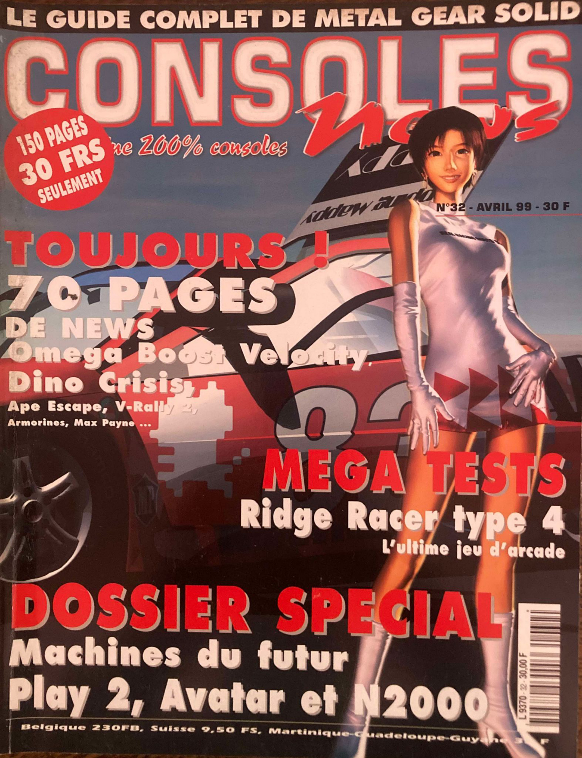 Première page de consolesnews numero32