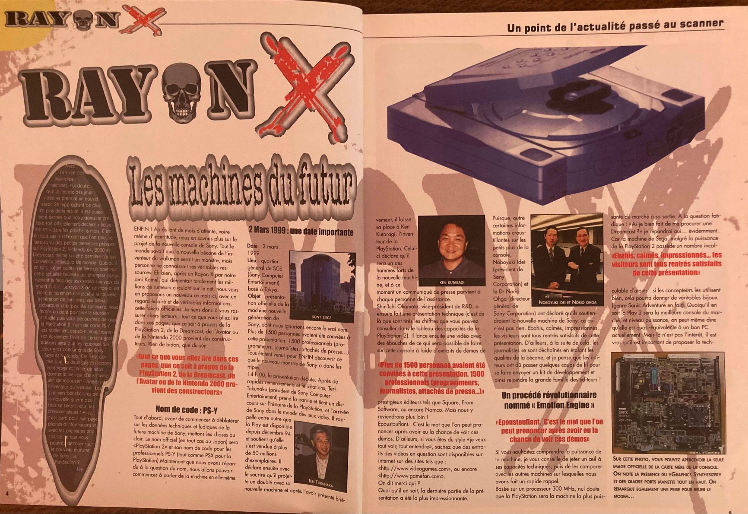 Aperçu de la page 3