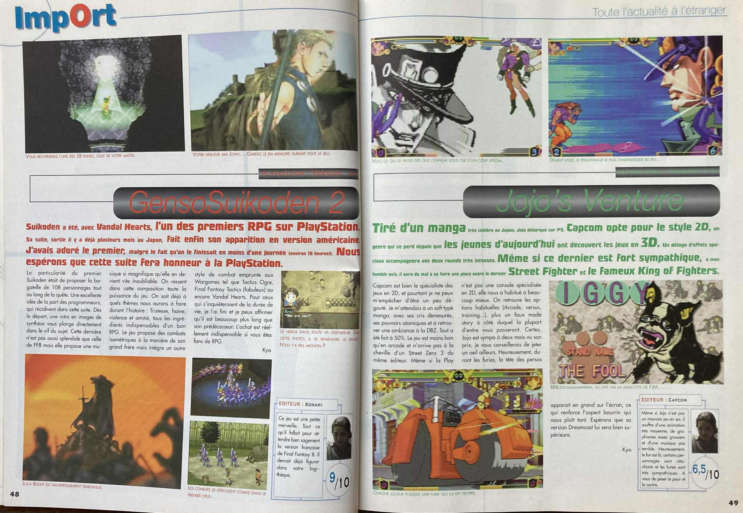 Aperçu de la page 25
