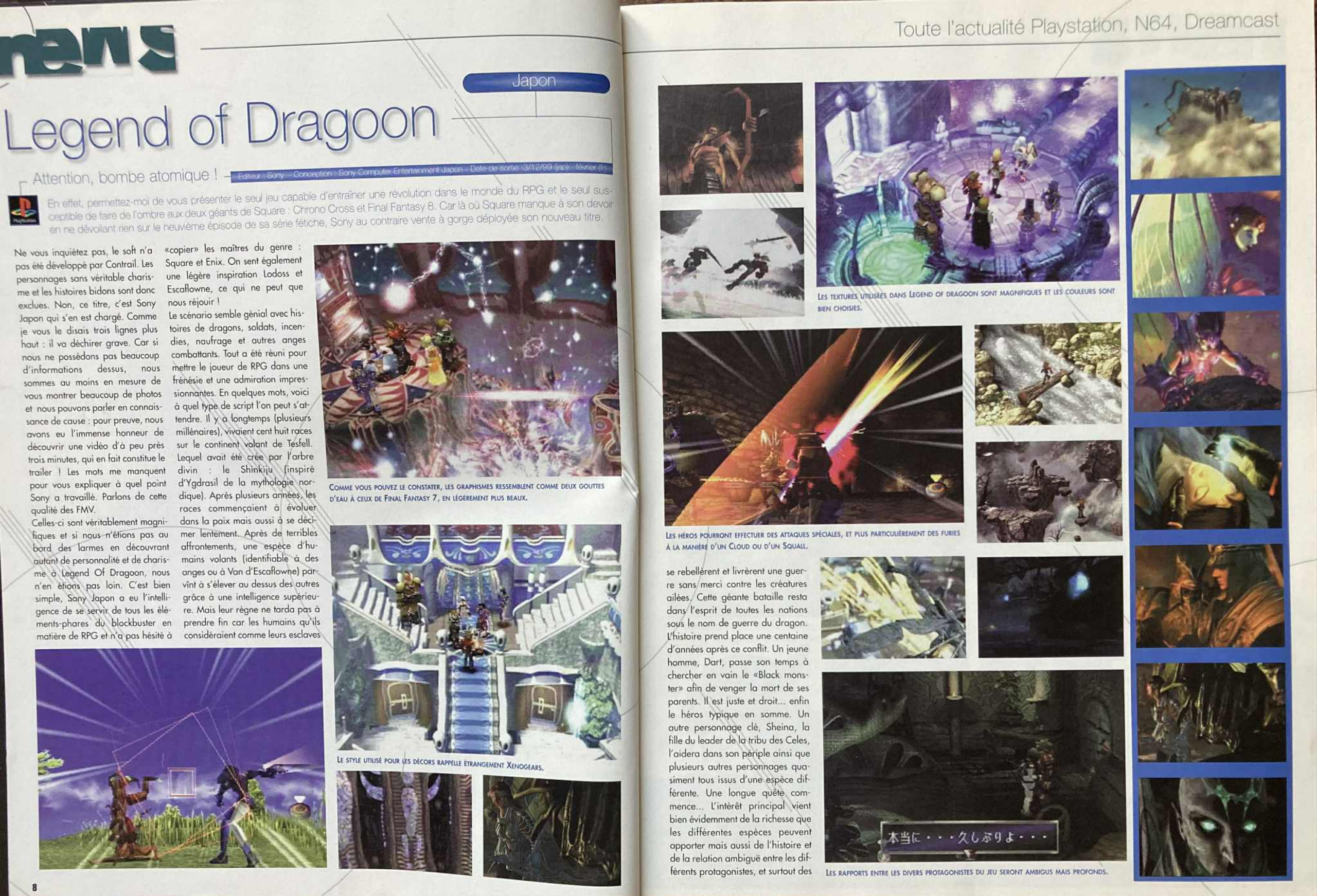Aperçu de la page 5