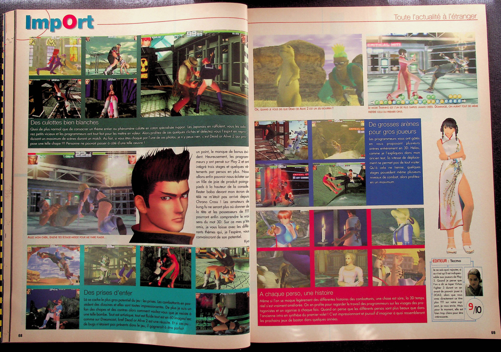 Aperçu de la page 35