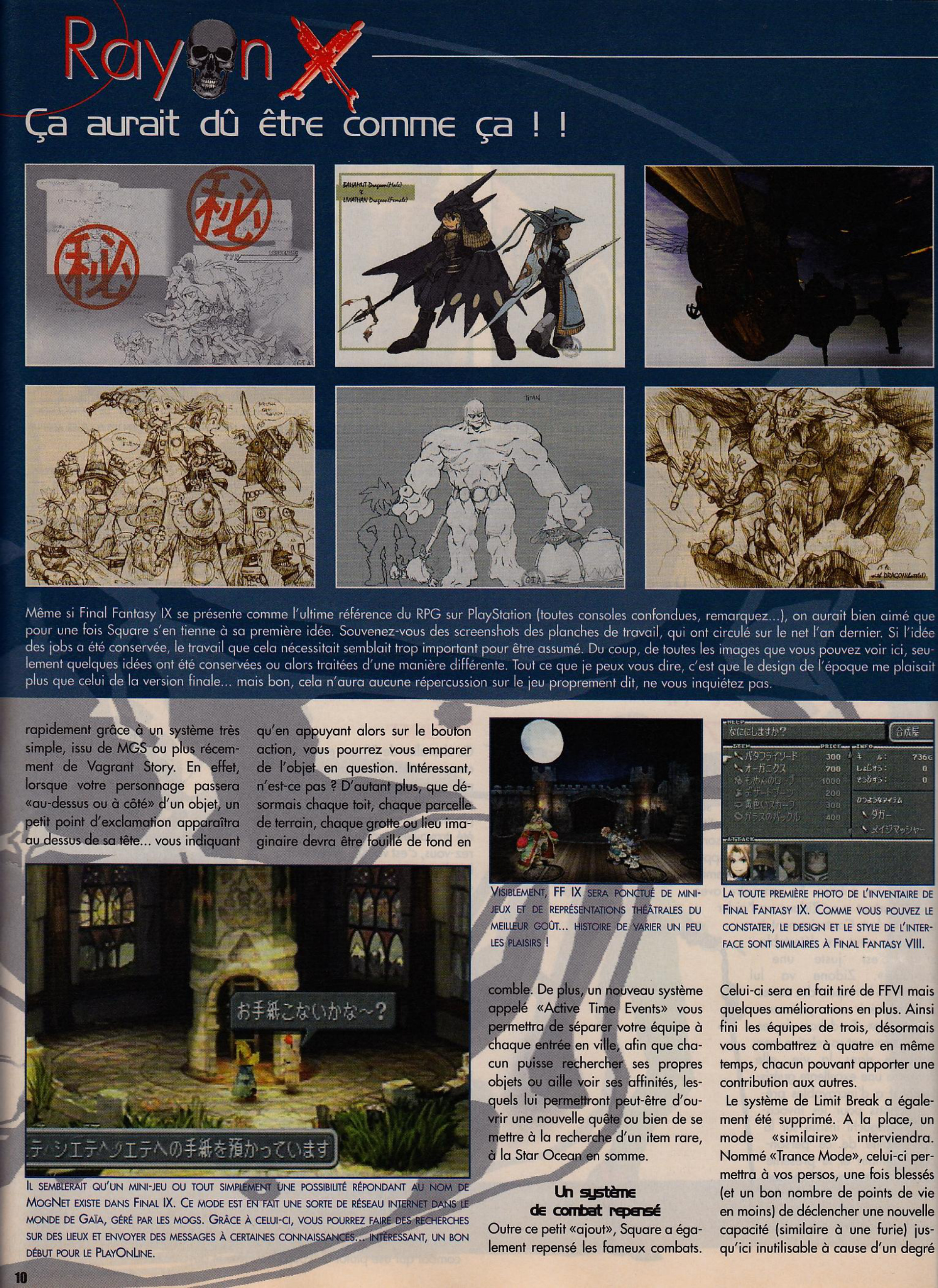 Aperçu de la page 10