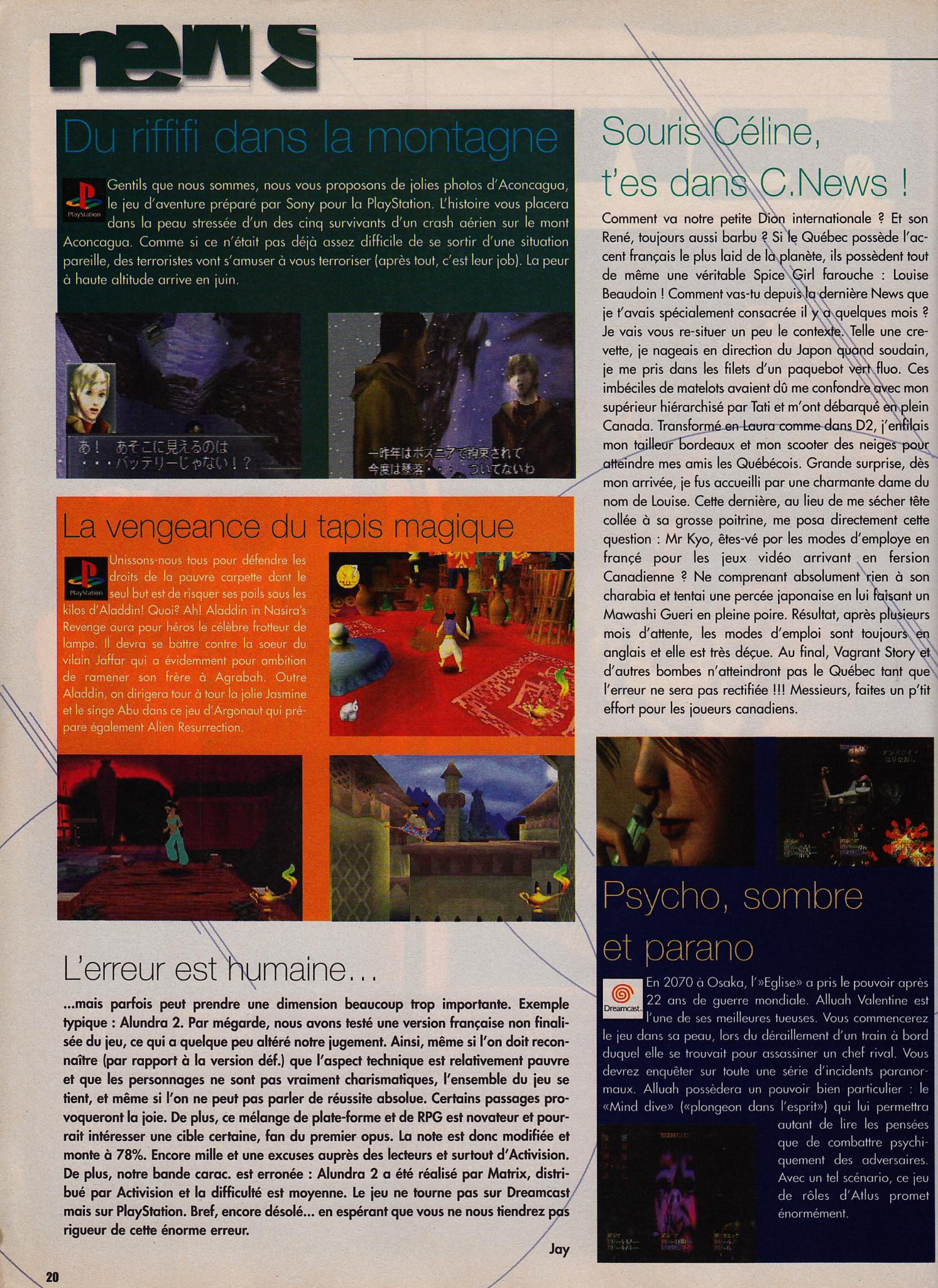 Aperçu de la page 20