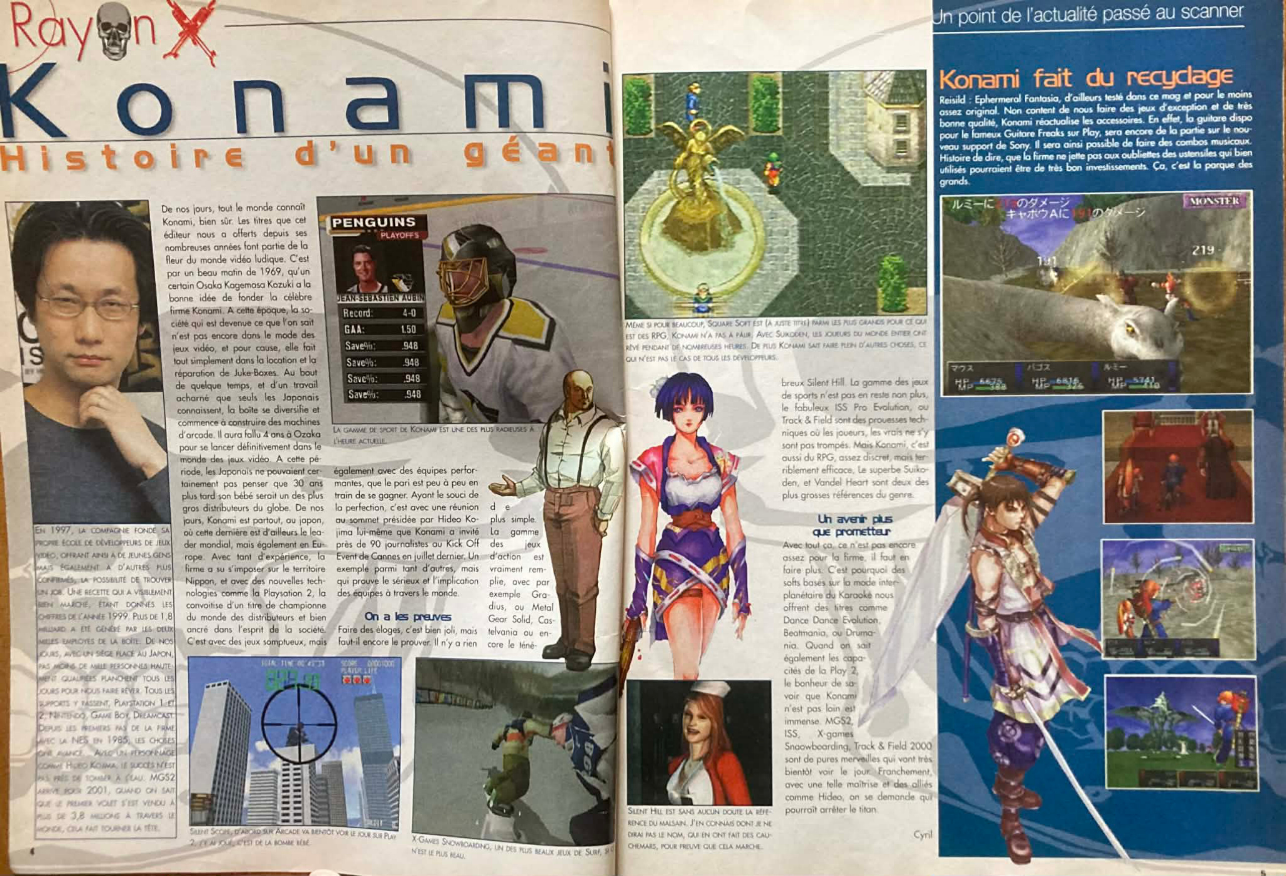 Aperçu de la page 3