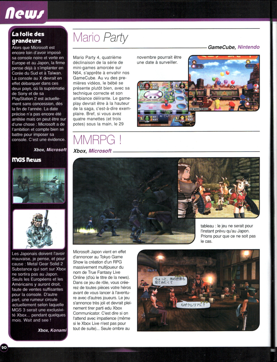 Aperçu de la page 20