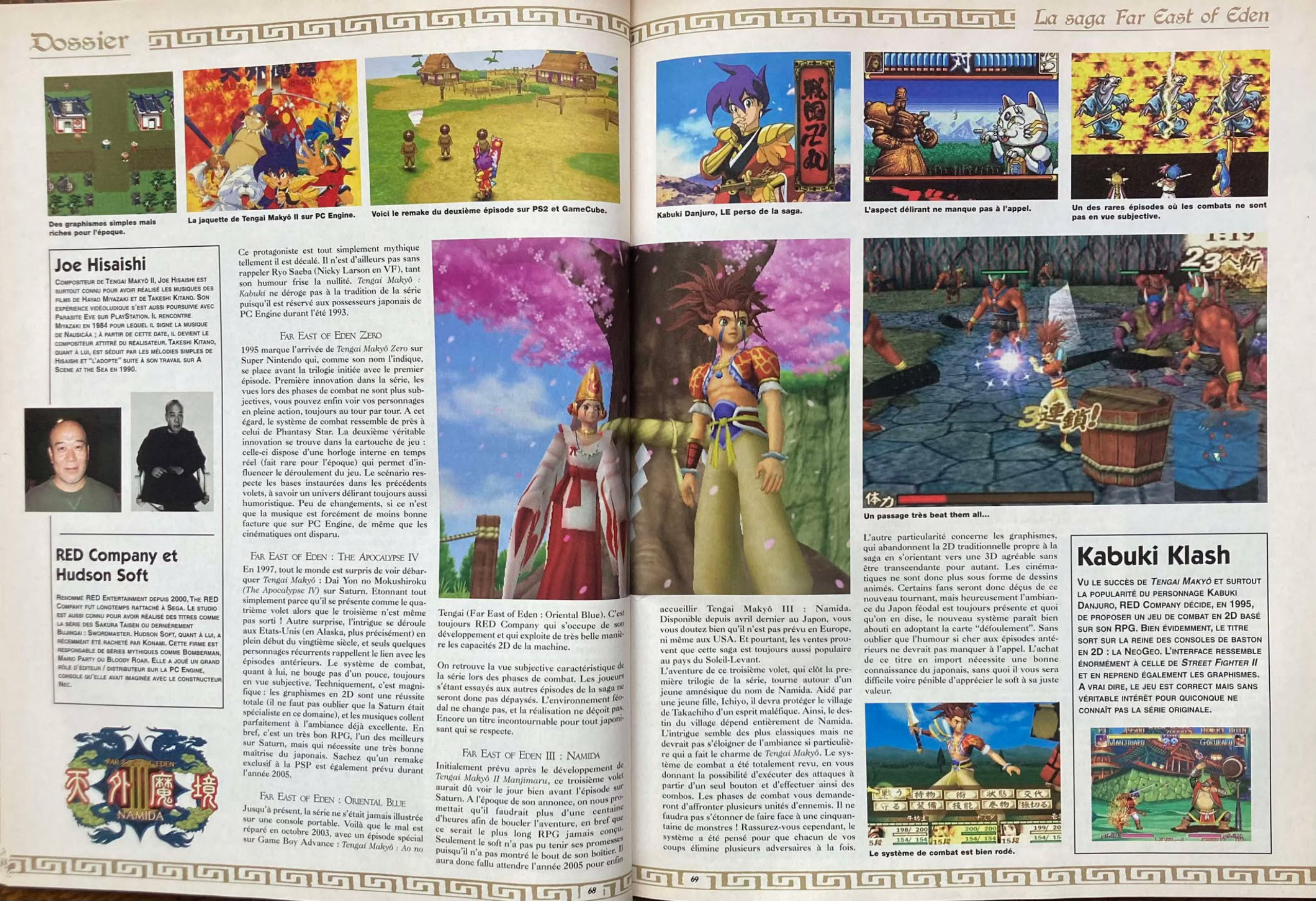 Aperçu de la page 35