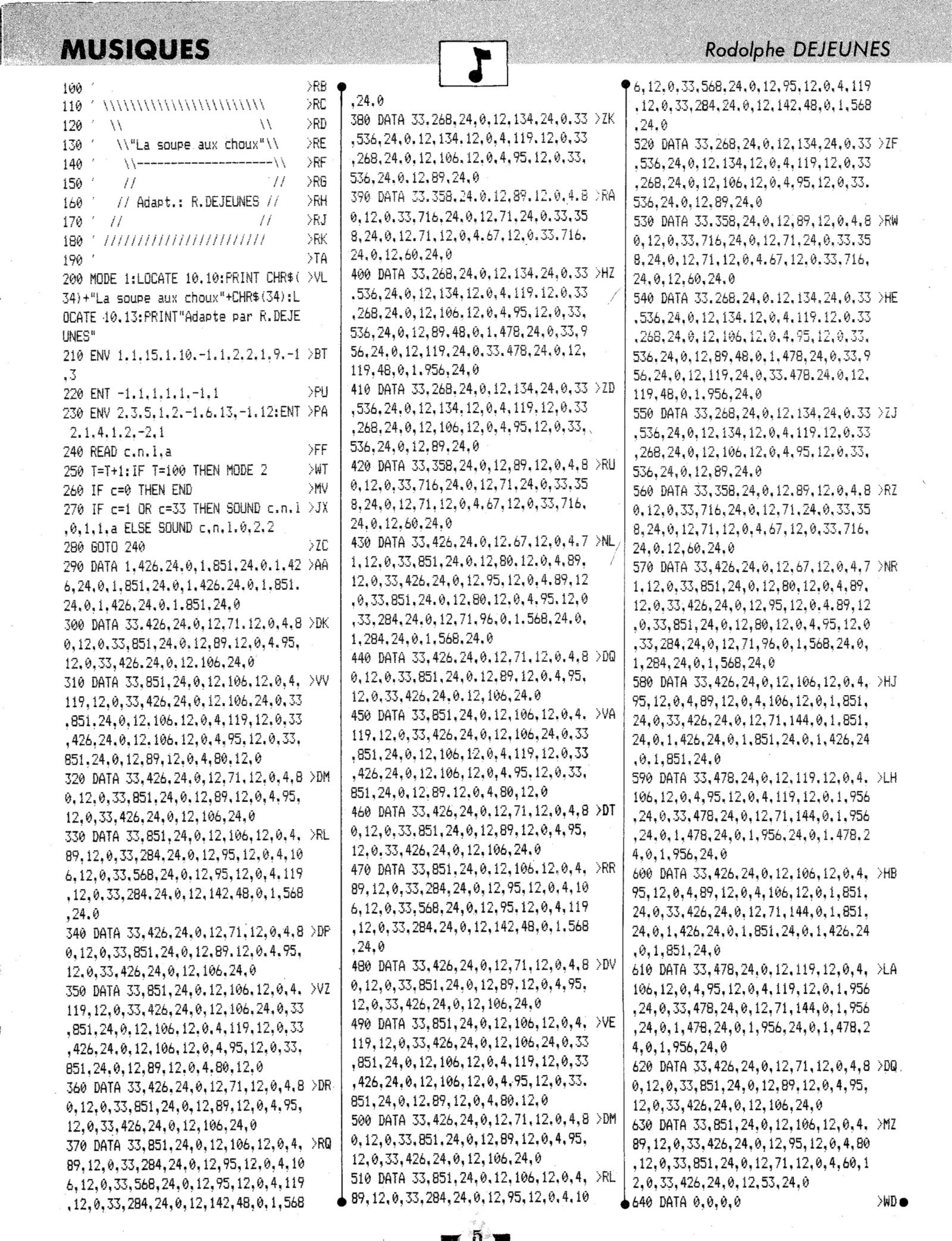 Aperçu de la page 5