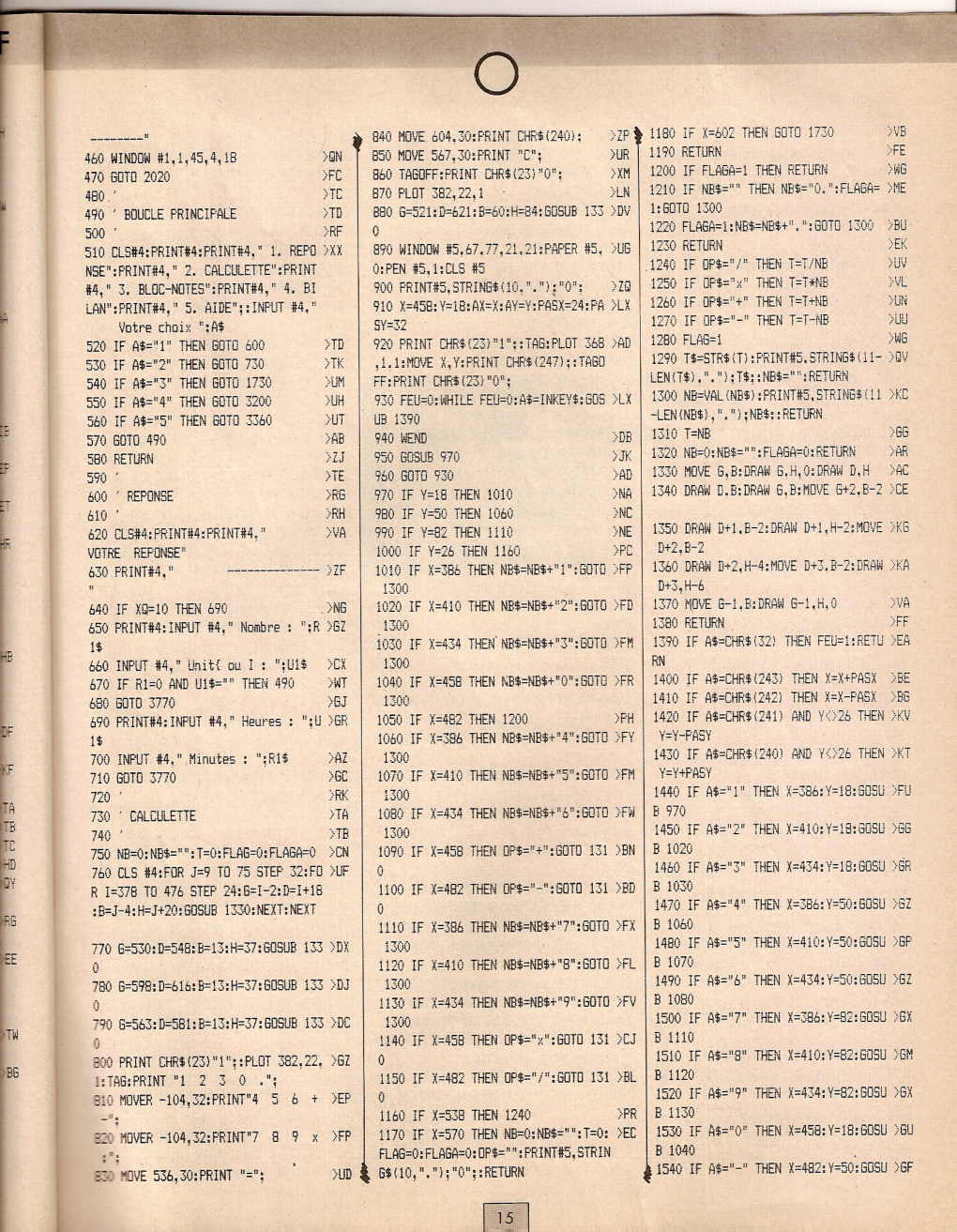 Aperçu de la page 15