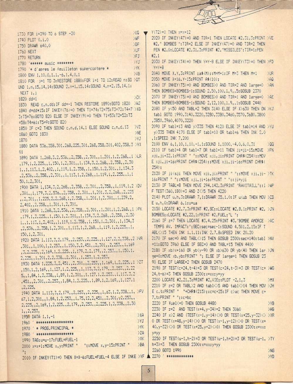 Aperçu de la page 5