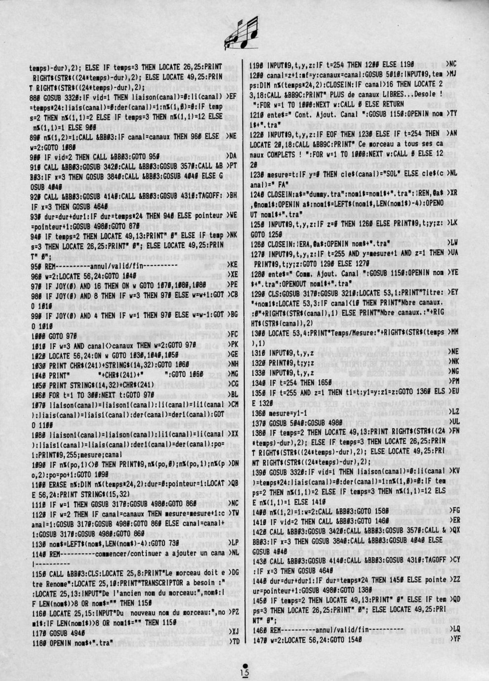 Aperçu de la page 15