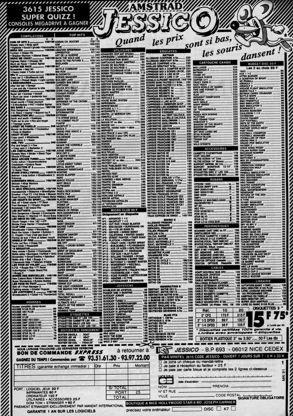 Aperçu de la page 5