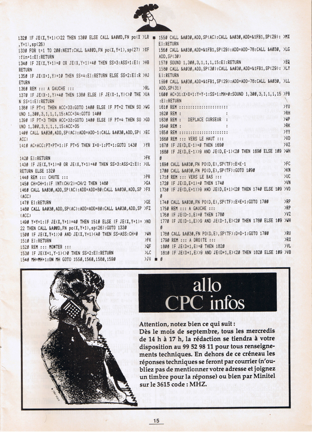 Aperçu de la page 15