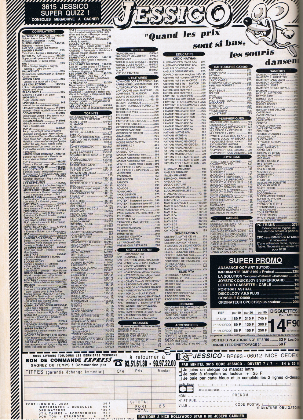 Aperçu de la page 20