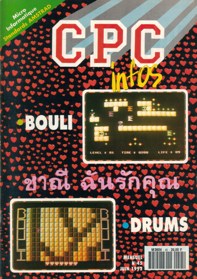 Première page de cpcinfos numero45
