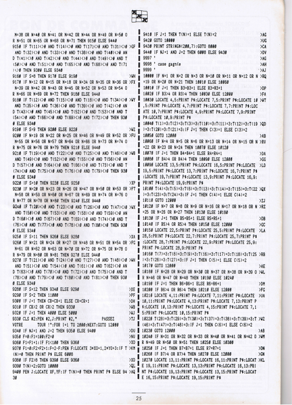 Aperçu de la page 25