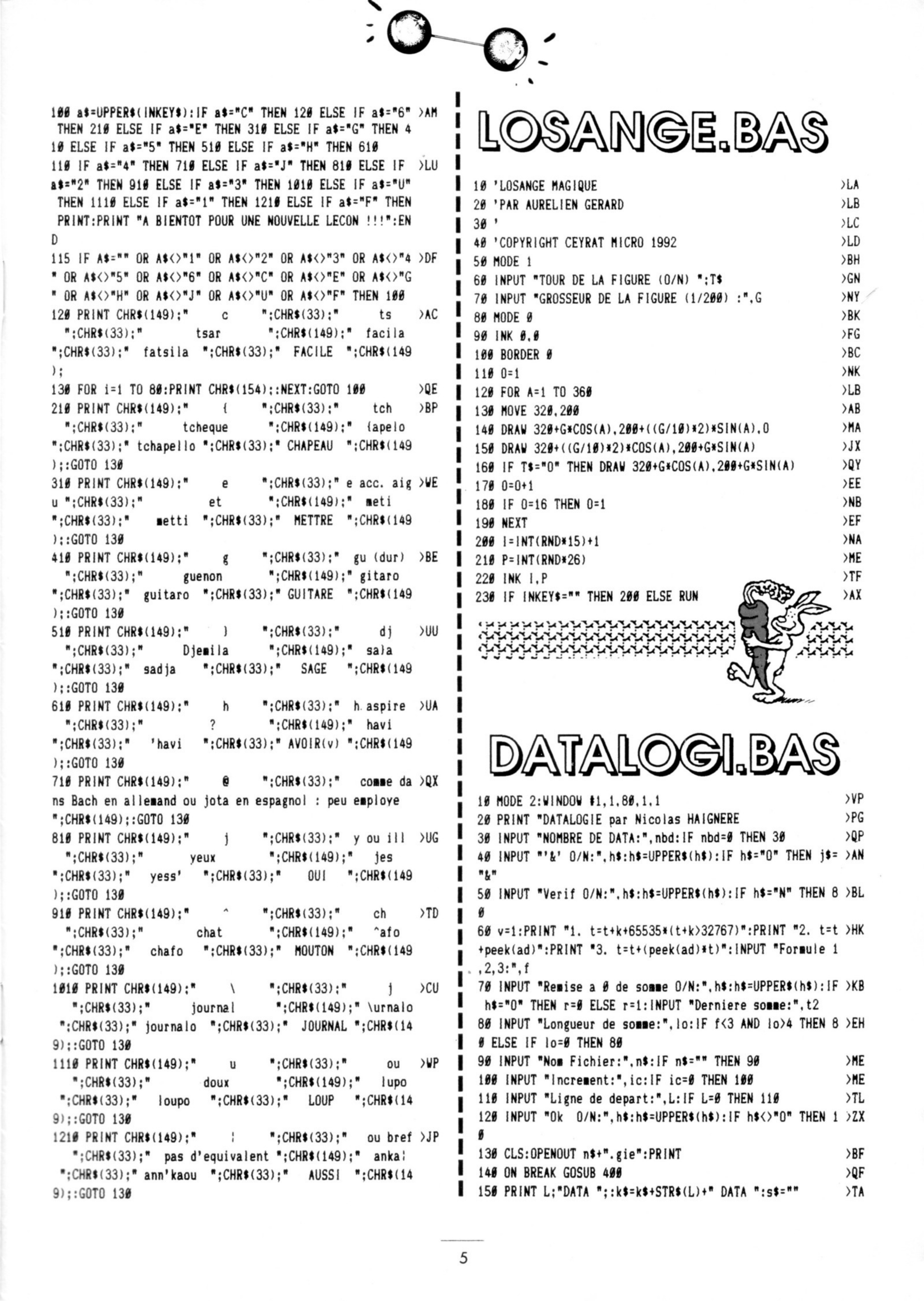 Aperçu de la page 5