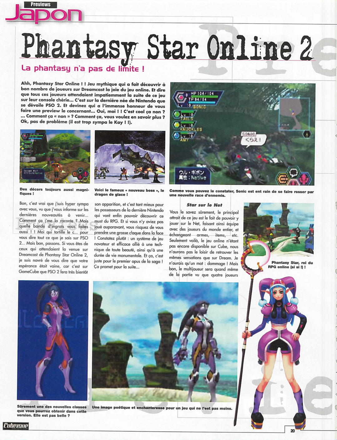 Aperçu de la page 20