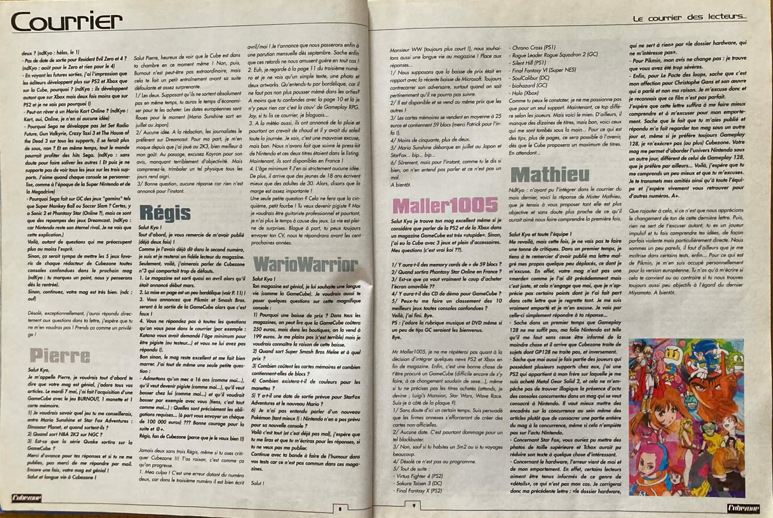 Aperçu de la page 5