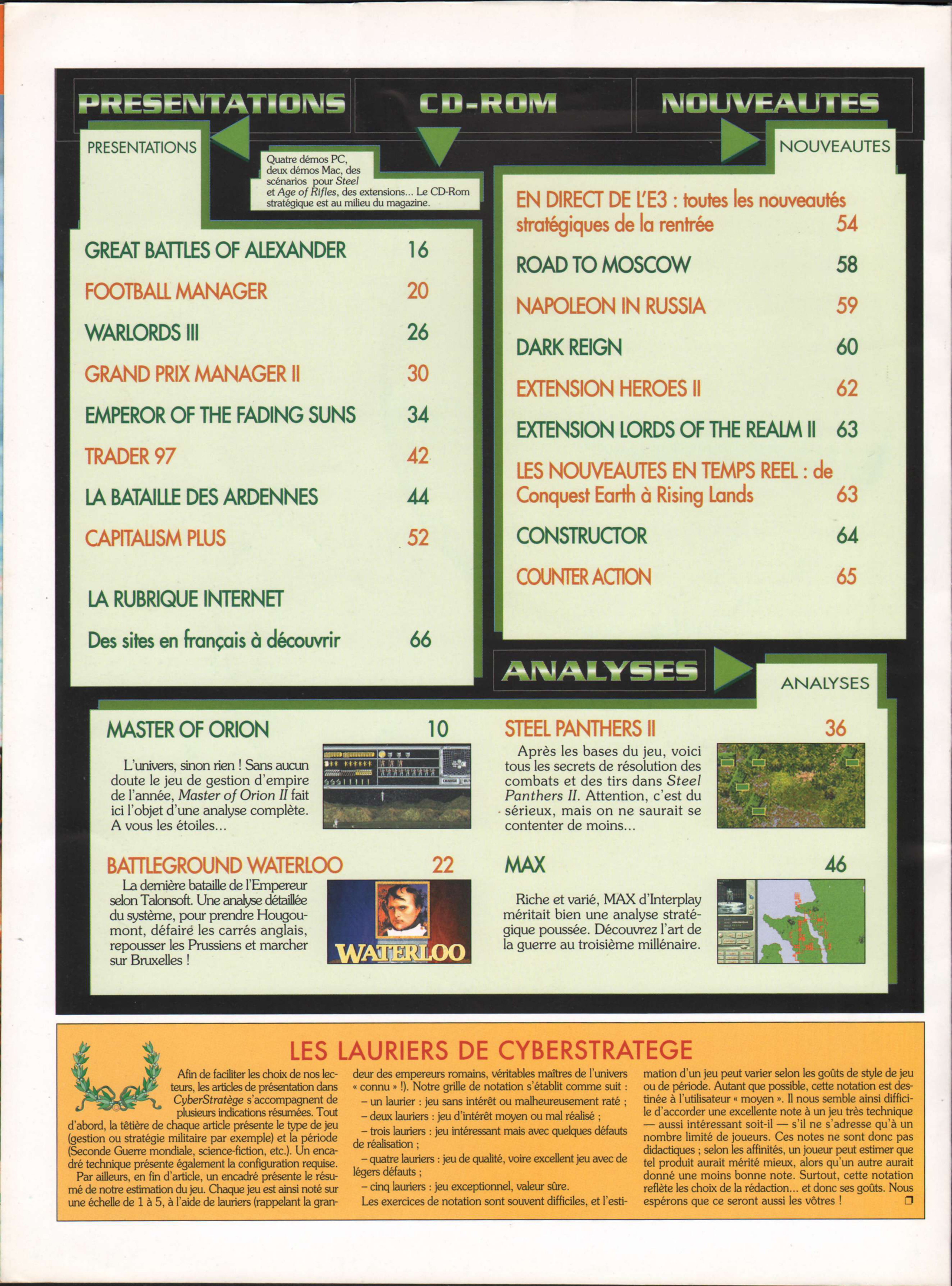 Aperçu de la page 2