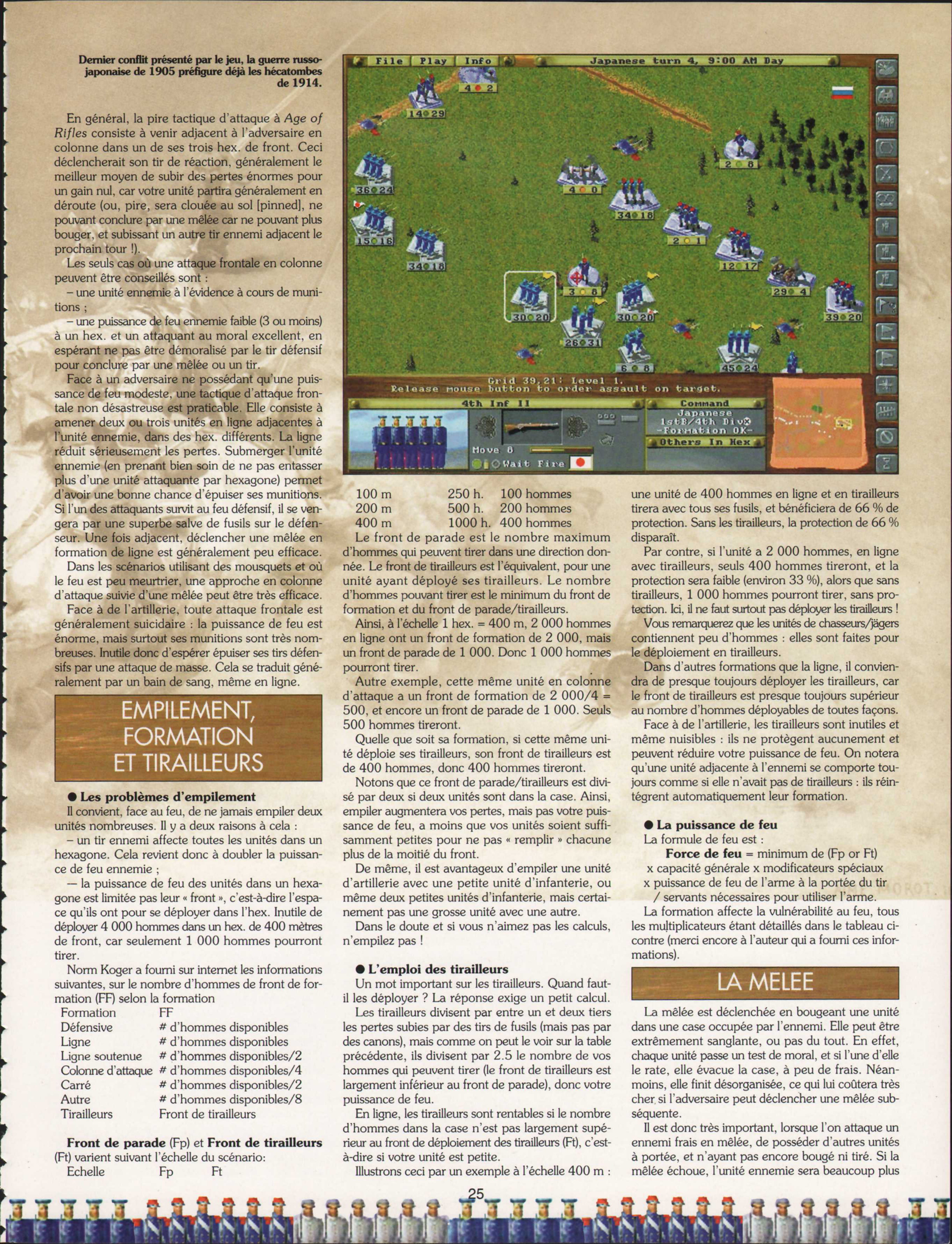 Aperçu de la page 25